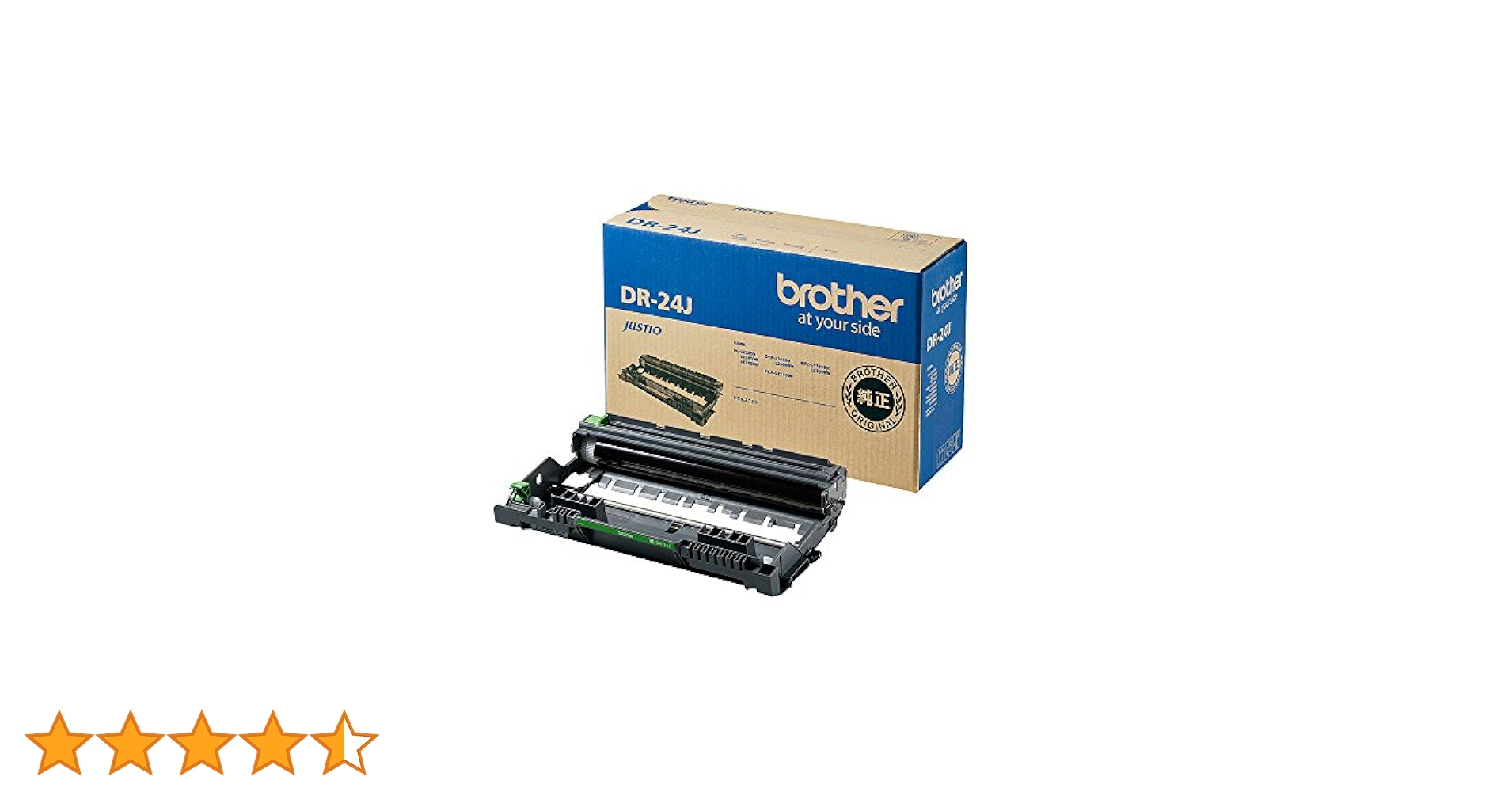 ブラザー　DR-24J 純正ドラムユニット ブラザー工業 BROTHER 純正品 DR-24J / DR24J ドラムユニット